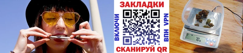 Каннабис Наволоки