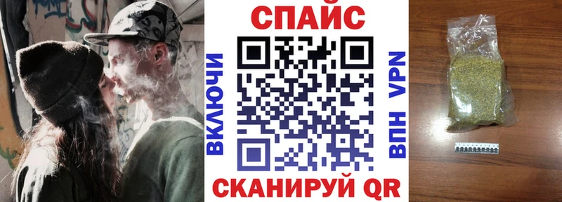 БУТИРАТ буратино  Купить где  Наволоки 