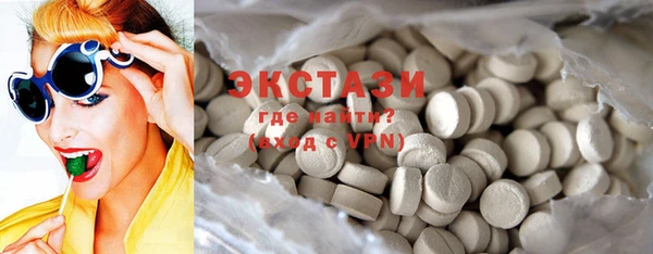 mdma Горняк