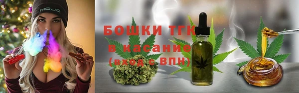 mdma Горняк
