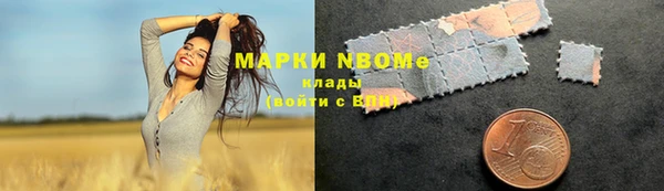 mdma Горняк