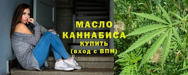 mdma Горняк