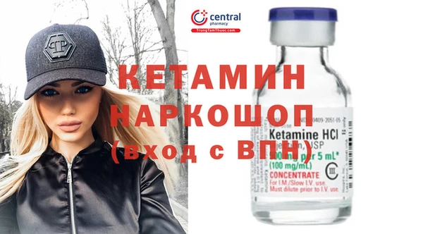 mdma Горняк