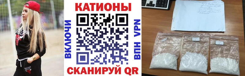 МЕФ VHQ  Купить  Наволоки 