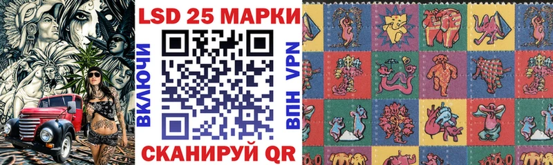 Купить где  Наволоки  Марки N-bome 1,8мг 